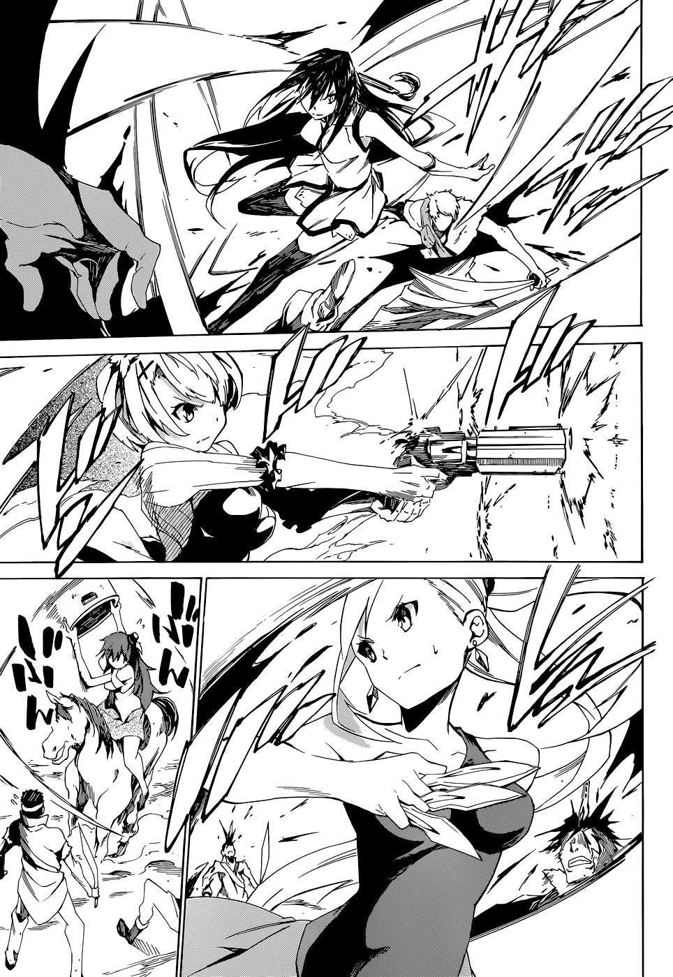 Akame ga KILL! Zero Vol. 1 Ch. 1 第26页