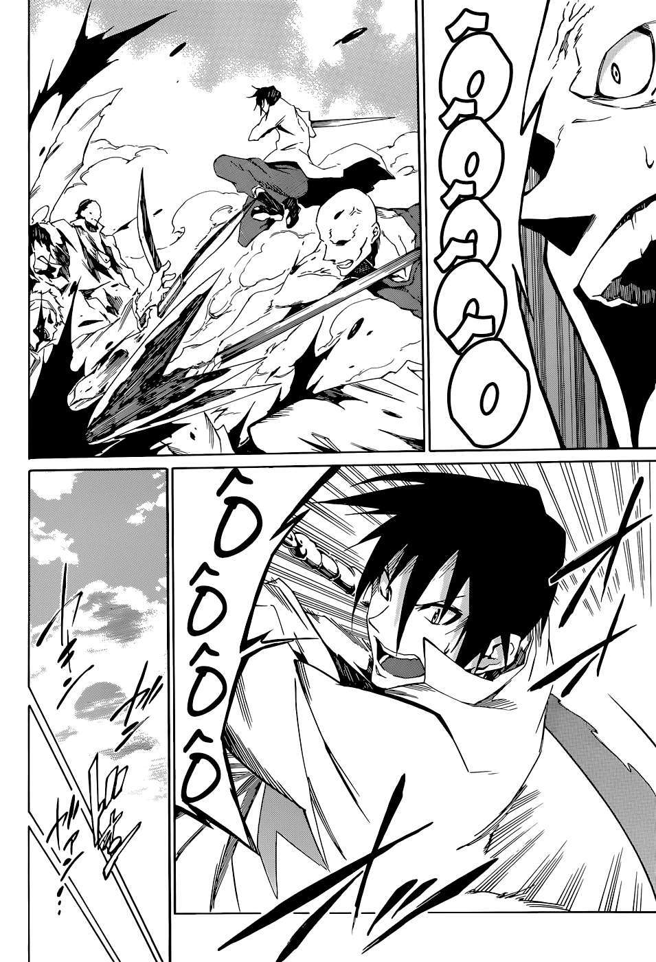 Akame ga KILL! Zero Vol. 1 Ch. 1 第27页