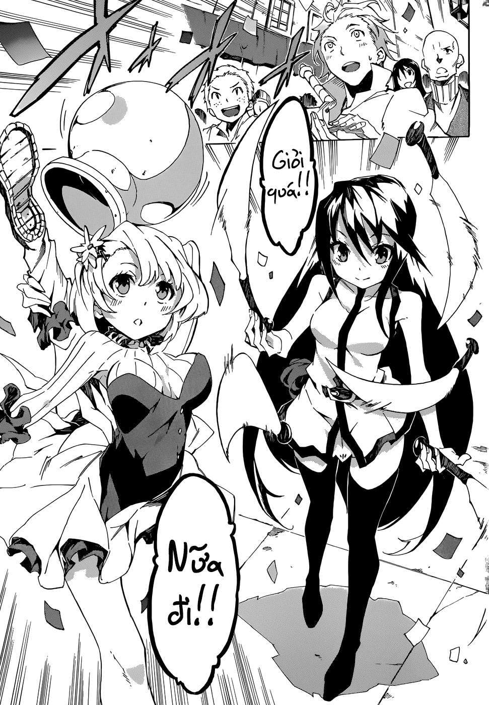 Akame ga KILL! Zero Vol. 1 Ch. 1 第6页
