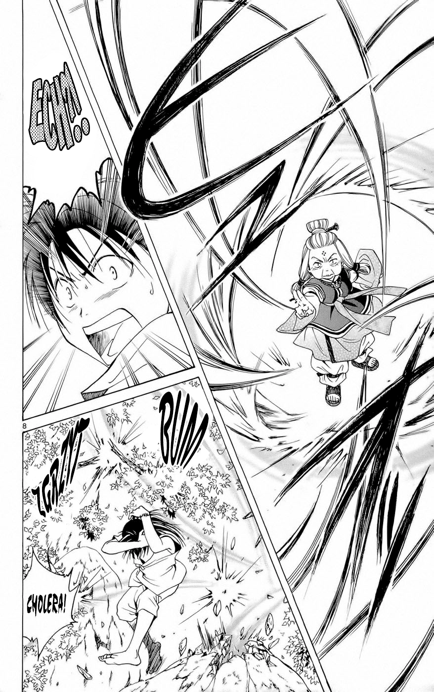 Arata: The Legend Rewolucja 第15页
