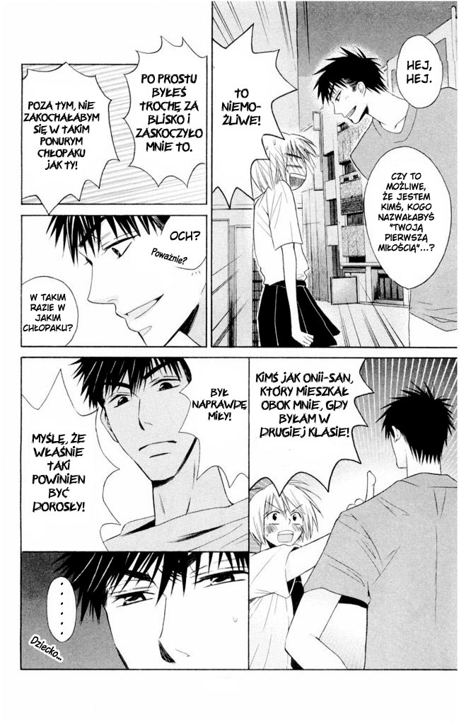Oresama Teacher Vol. 1 Ch. 1 第24页