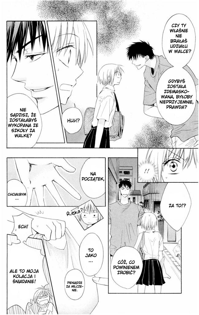 Oresama Teacher Vol. 1 Ch. 1 第34页