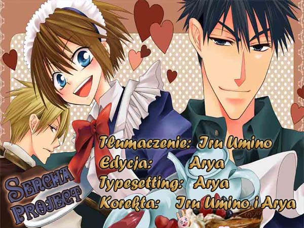 Oresama Teacher Vol. 1 Ch. 1 第47页