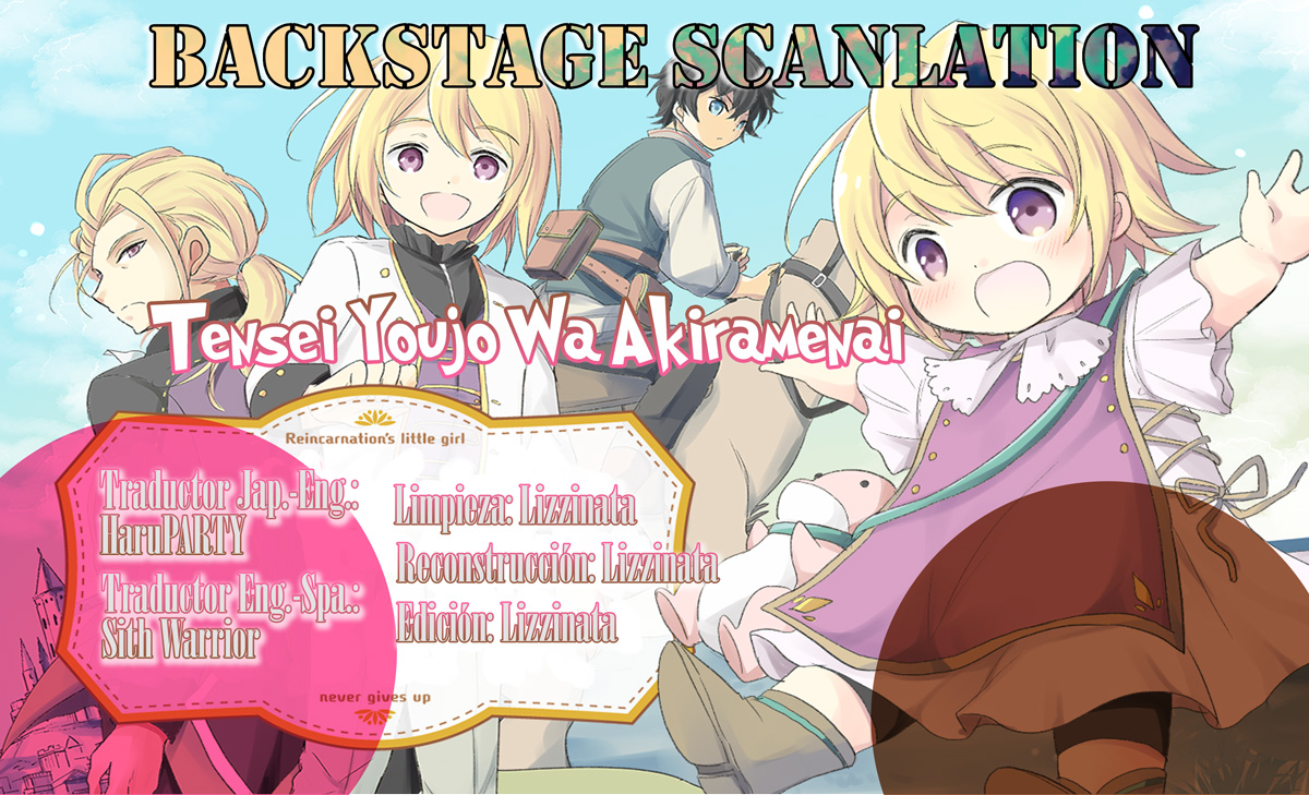 Tensei Youjo wa Akiramenai 第1页