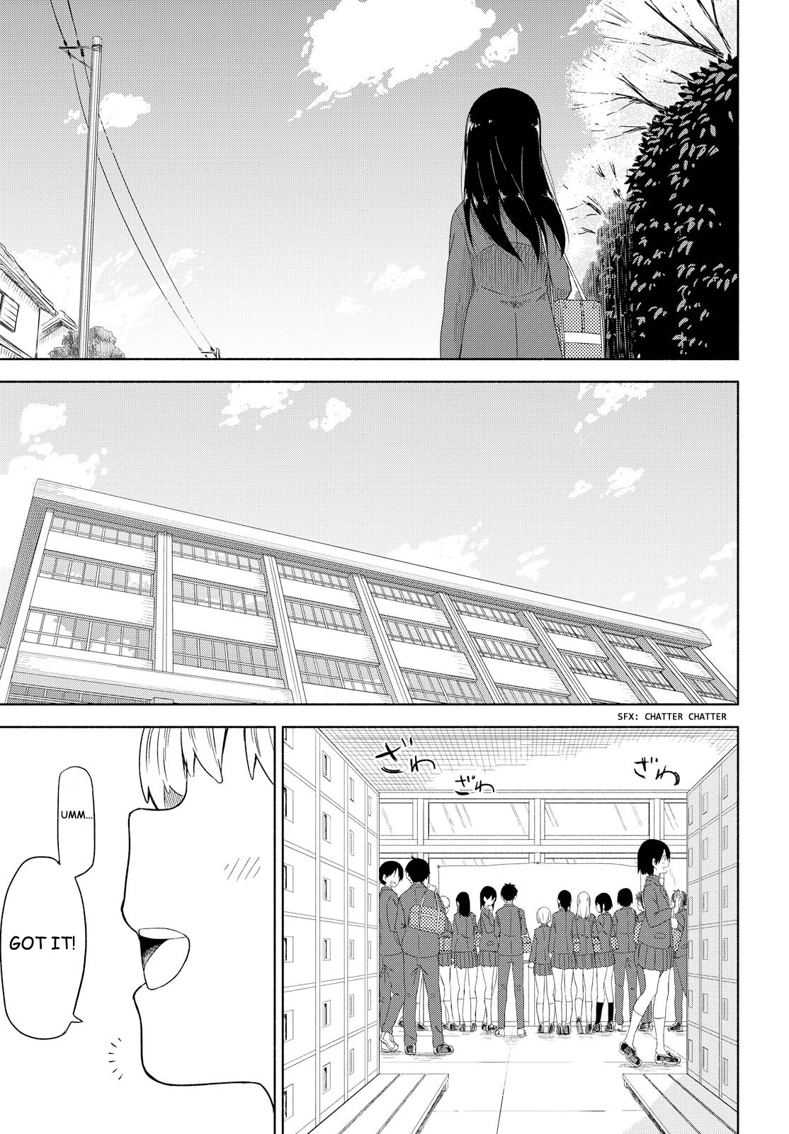 Our Wonderful Days 第3页