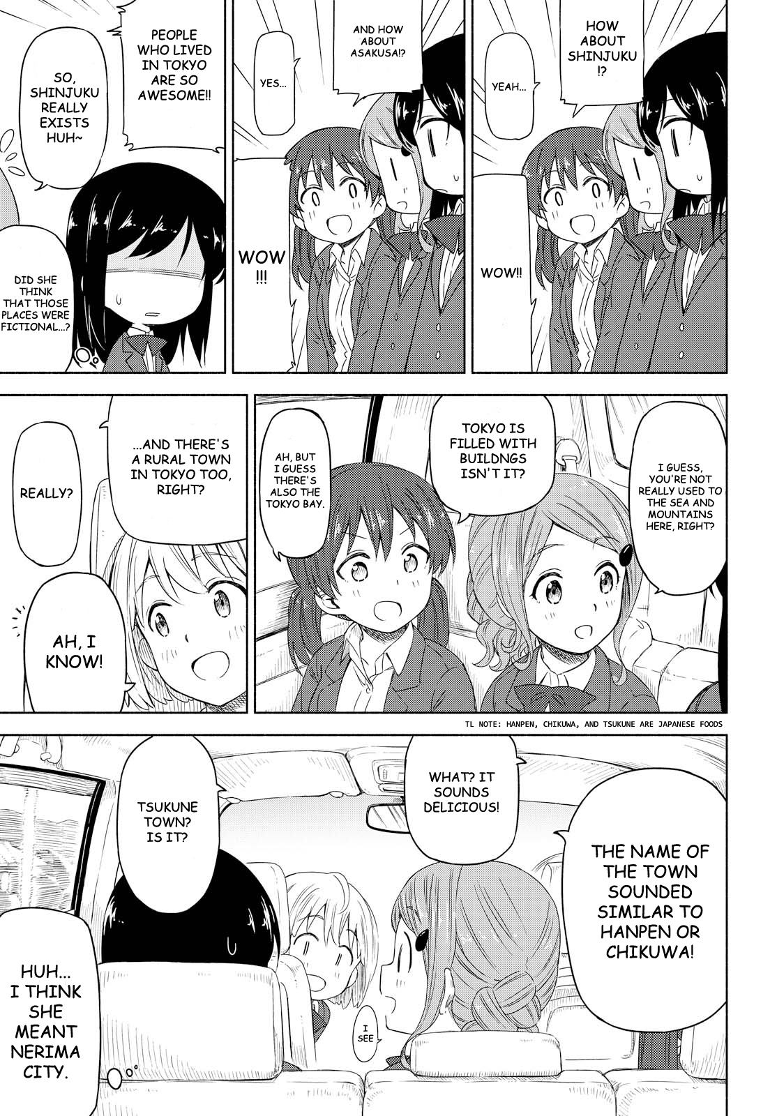 Our Wonderful Days Reunited Beneath Cherry Blossoms 第24页
