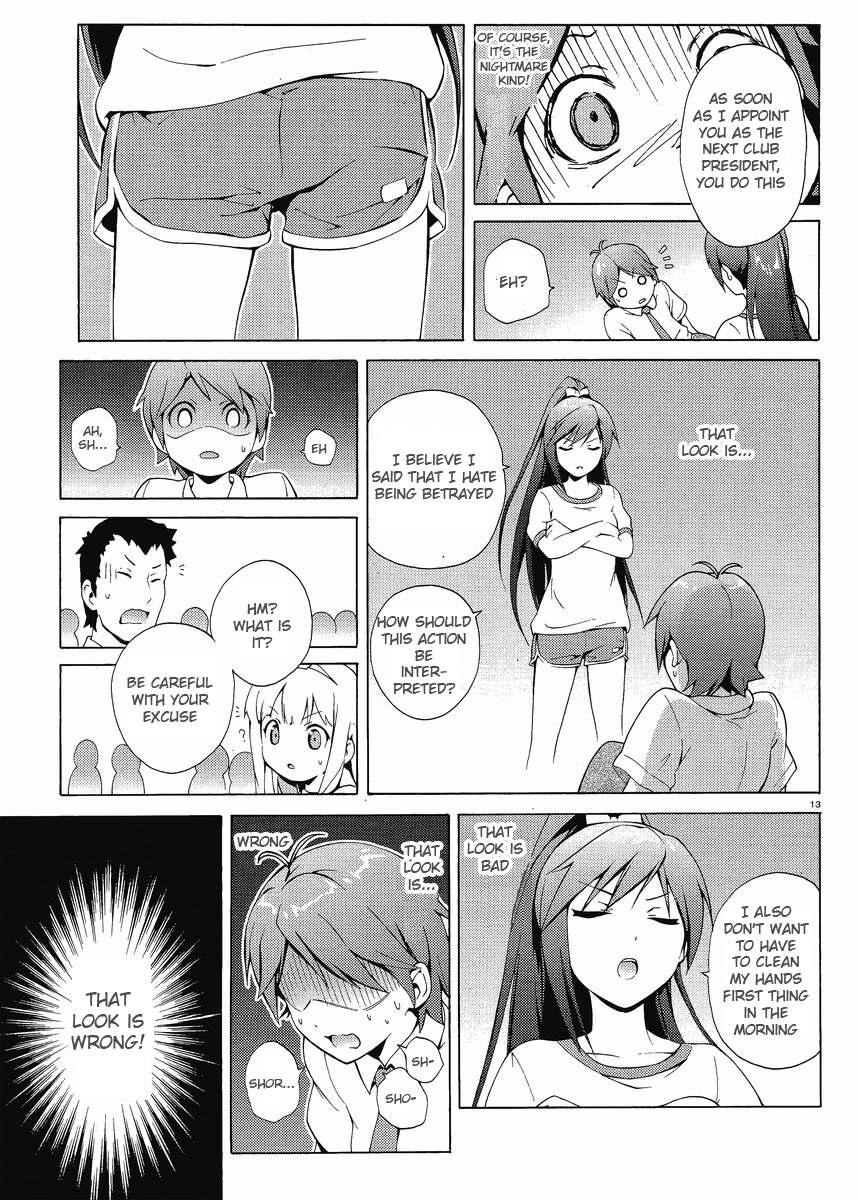 Hentai Ouji to Warawanai Neko. Something Is Happy, Someone Meets Sorrow 第13页