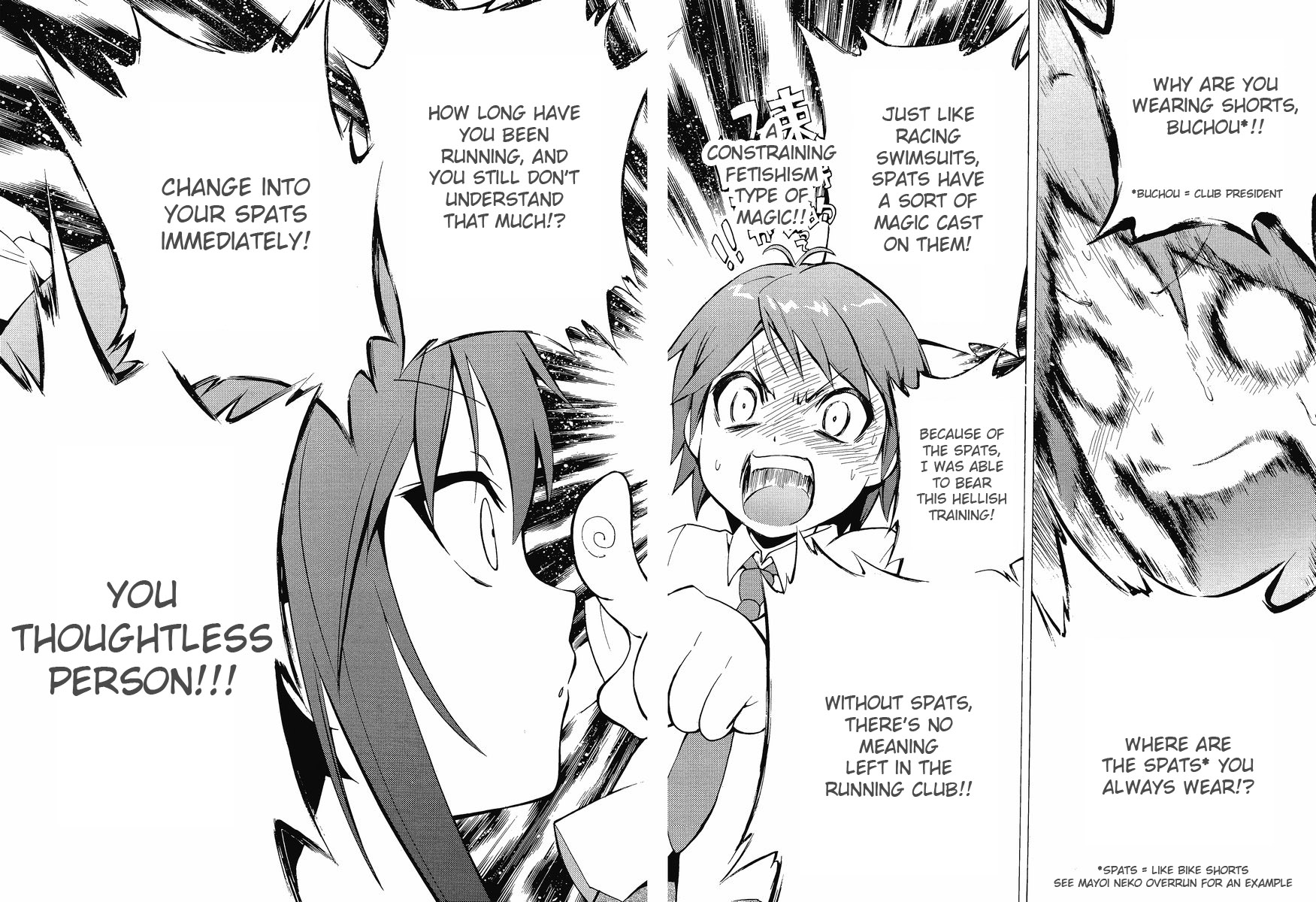 Hentai Ouji to Warawanai Neko. Something Is Happy, Someone Meets Sorrow 第14页