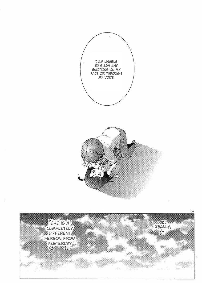 Hentai Ouji to Warawanai Neko. Something Is Happy, Someone Meets Sorrow 第25页