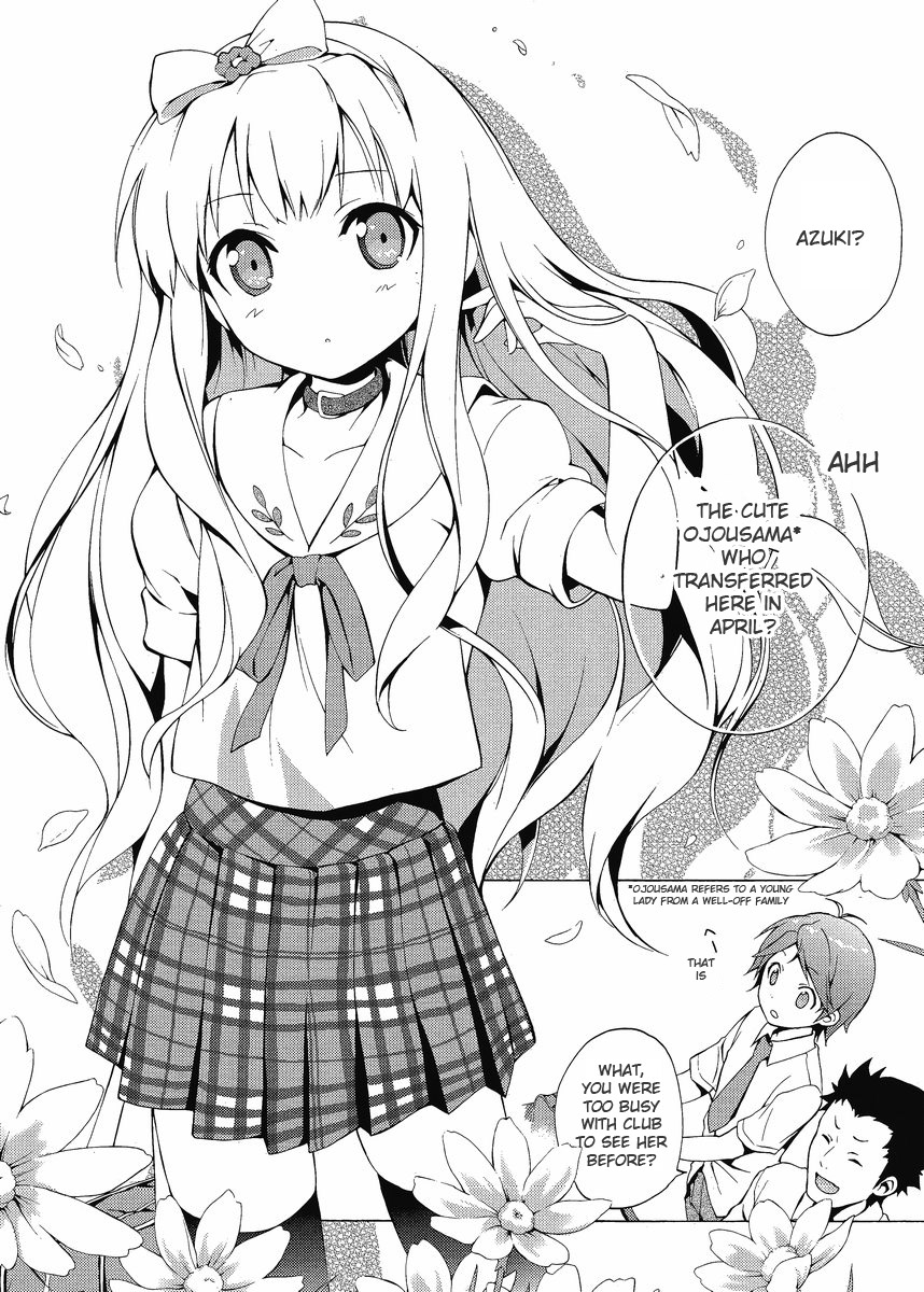 Hentai Ouji to Warawanai Neko. Something Is Happy, Someone Meets Sorrow 第4页