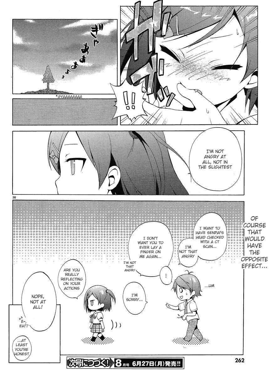 Hentai Ouji to Warawanai Neko. Something Is Happy, Someone Meets Sorrow 第36页
