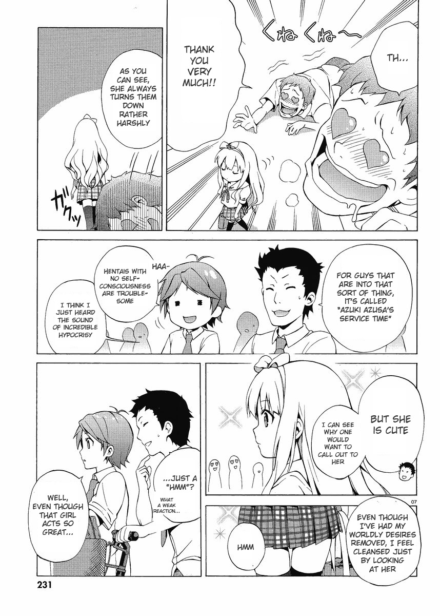 Hentai Ouji to Warawanai Neko. Something Is Happy, Someone Meets Sorrow 第7页