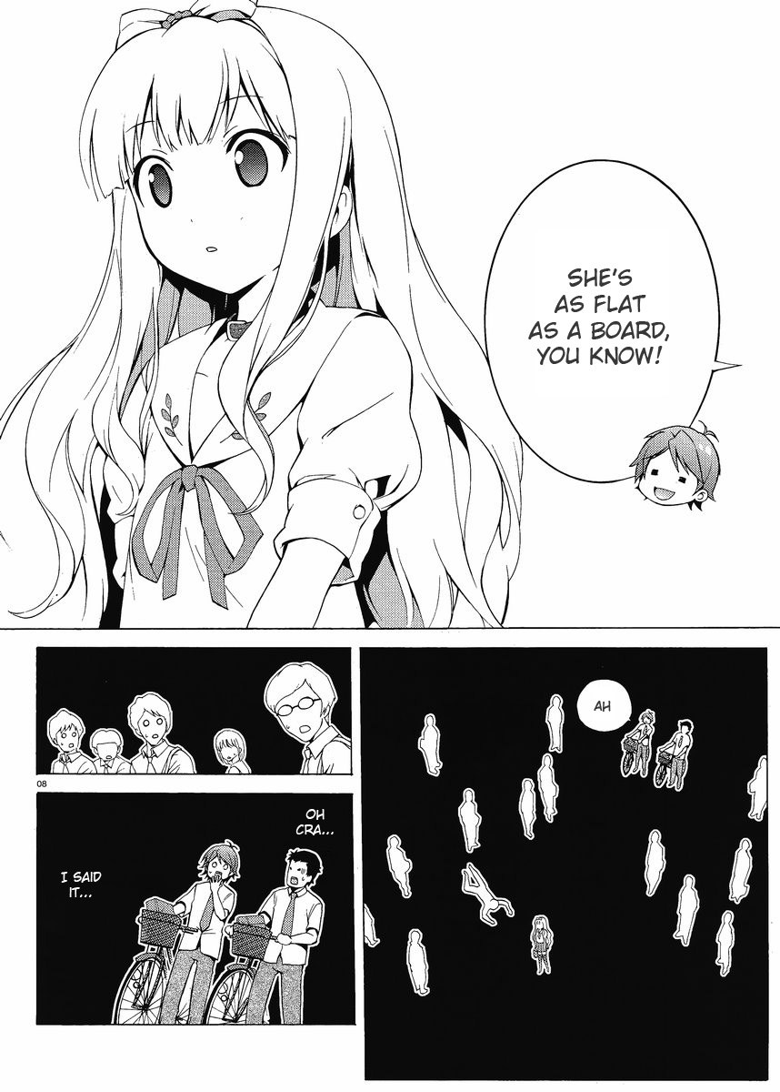 Hentai Ouji to Warawanai Neko. Something Is Happy, Someone Meets Sorrow 第8页