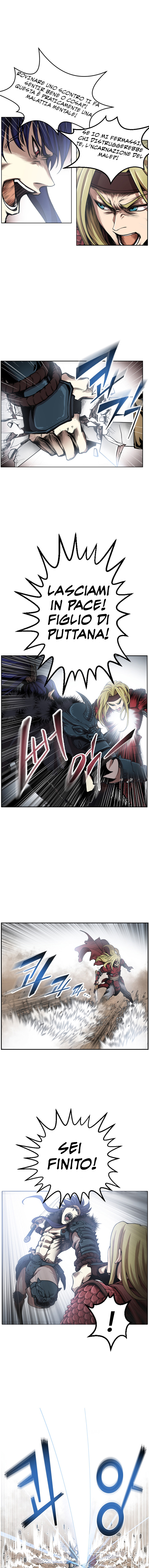 Reverse Villain Shin-Ryong 第13页
