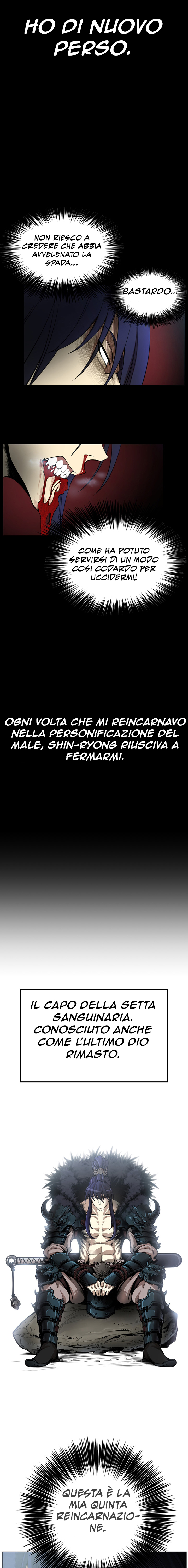 Reverse Villain Shin-Ryong 第10页