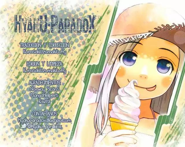 Shirogane no Nina La Chica De Los Sueños Y Las Esperanzas 第1页