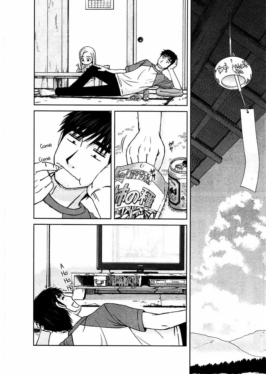 Shirogane no Nina La Chica De Los Sueños Y Las Esperanzas 第23页