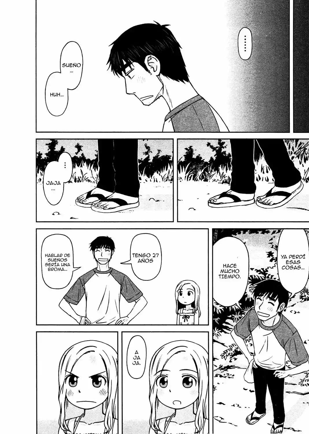 Shirogane no Nina La Chica De Los Sueños Y Las Esperanzas 第33页