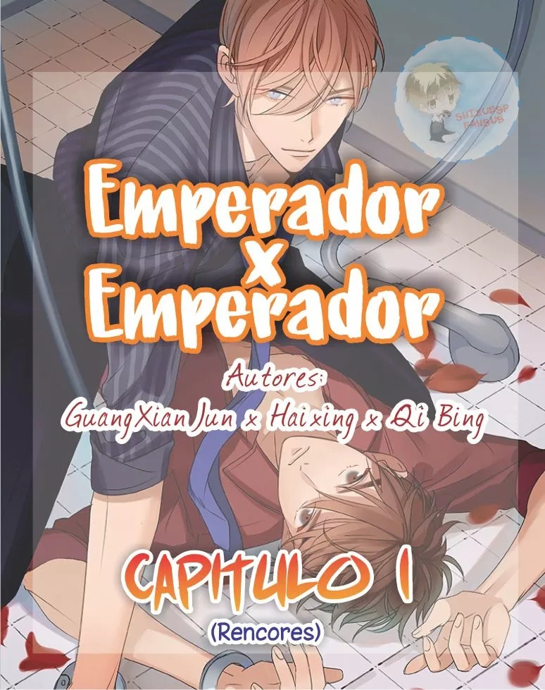Movie Emperor X Movie Emperor Rencores 第1页