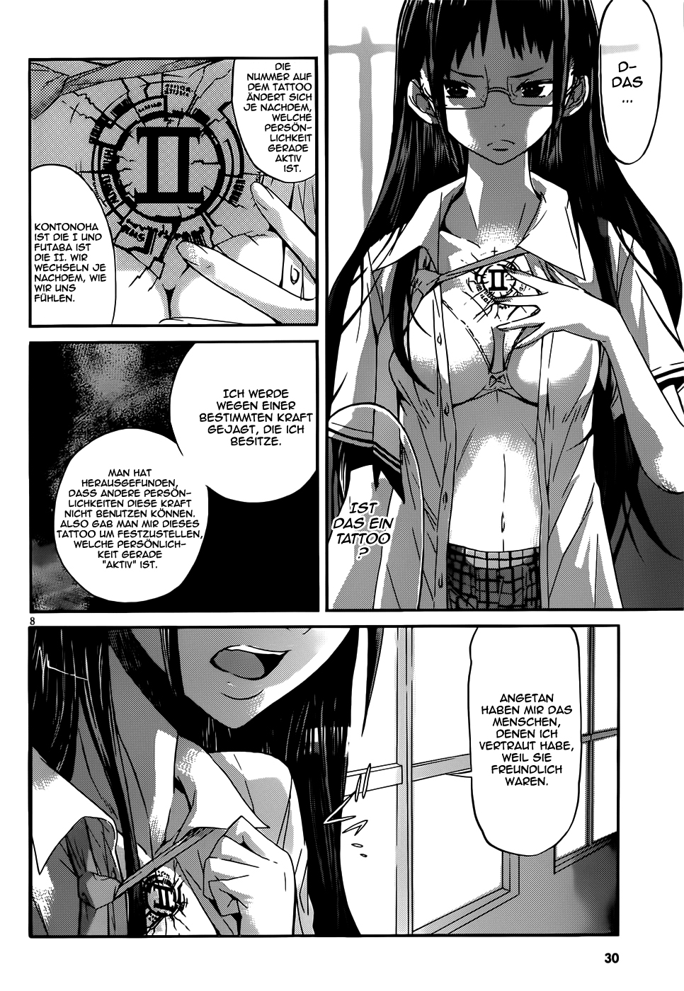 Gun X Clover Die Drei Tempel-Tore 第12页