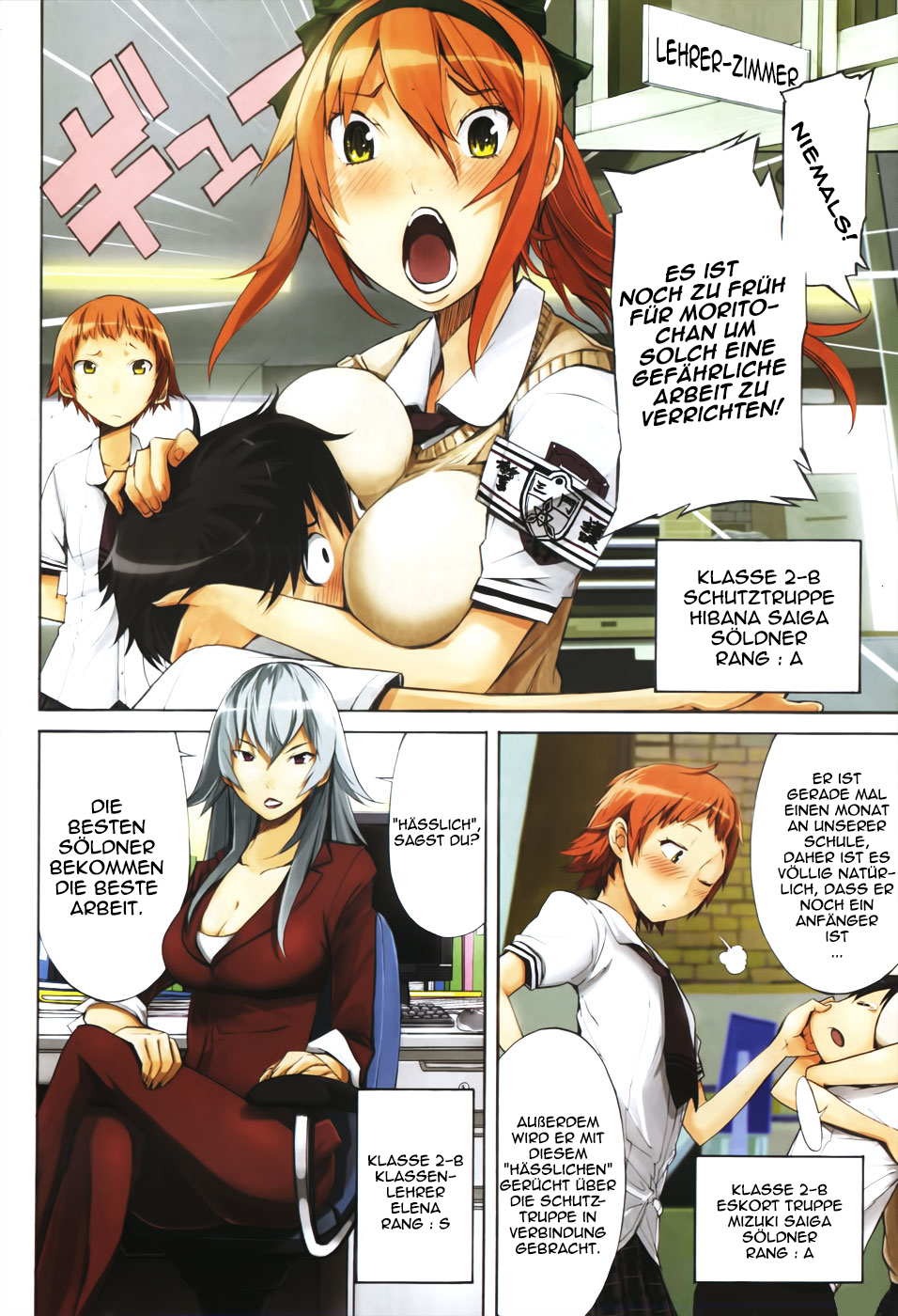 Gun X Clover Die Drei Tempel-Tore 第4页