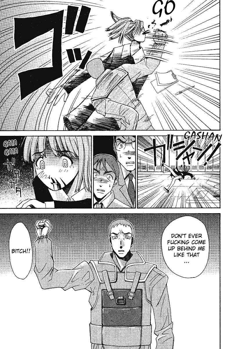 Elfen Lied Nyu 第21页