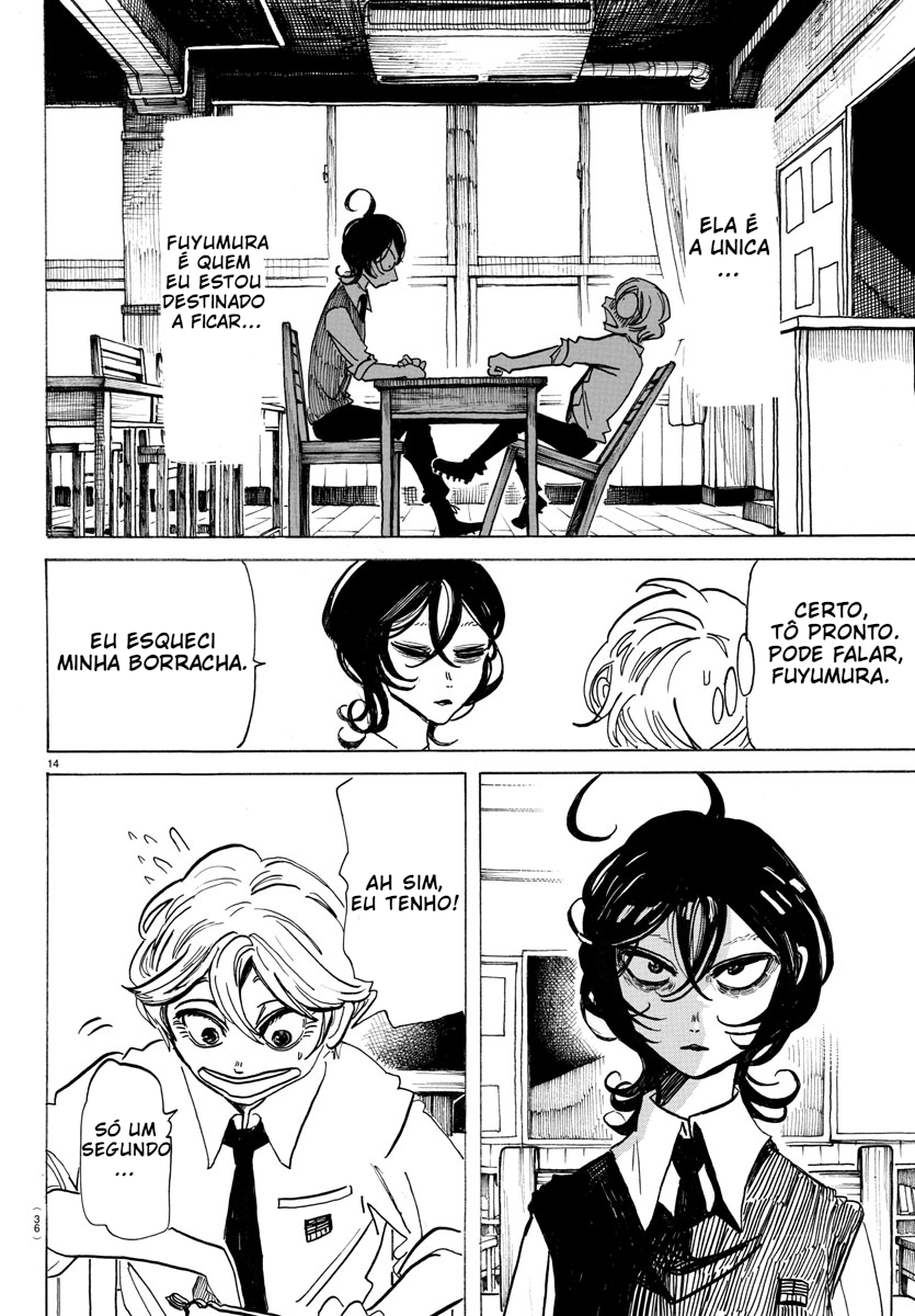 SANDA Tudo é tão deslumbrante... isso está crescendo? 第17页