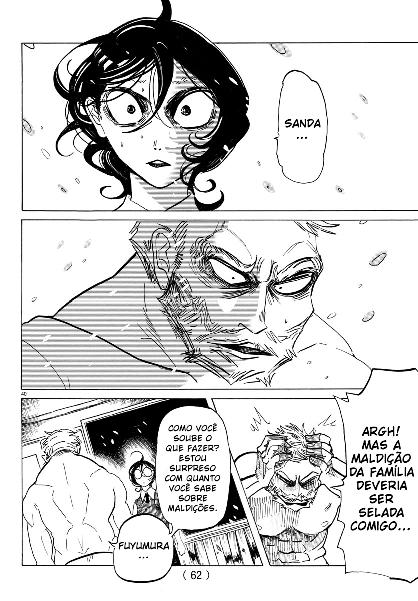 SANDA Tudo é tão deslumbrante... isso está crescendo? 第40页
