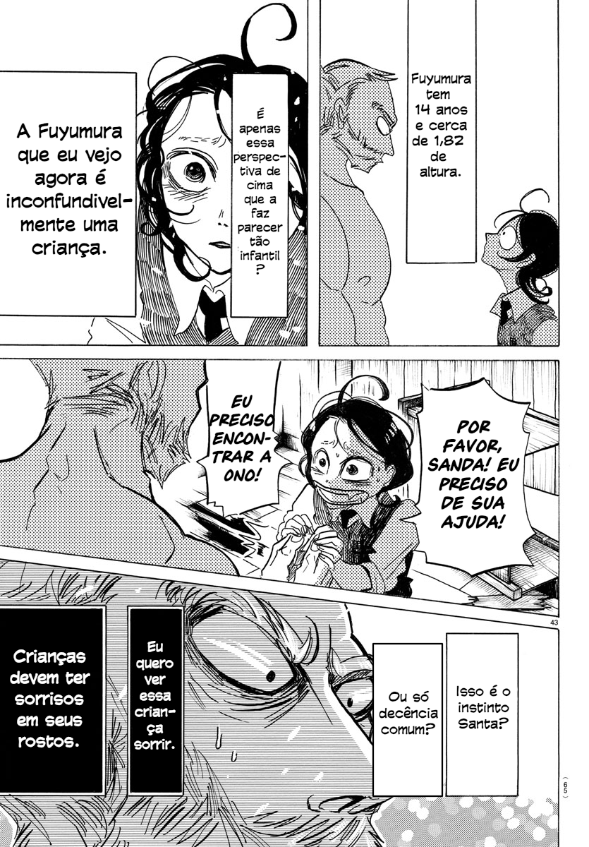 SANDA Tudo é tão deslumbrante... isso está crescendo? 第43页
