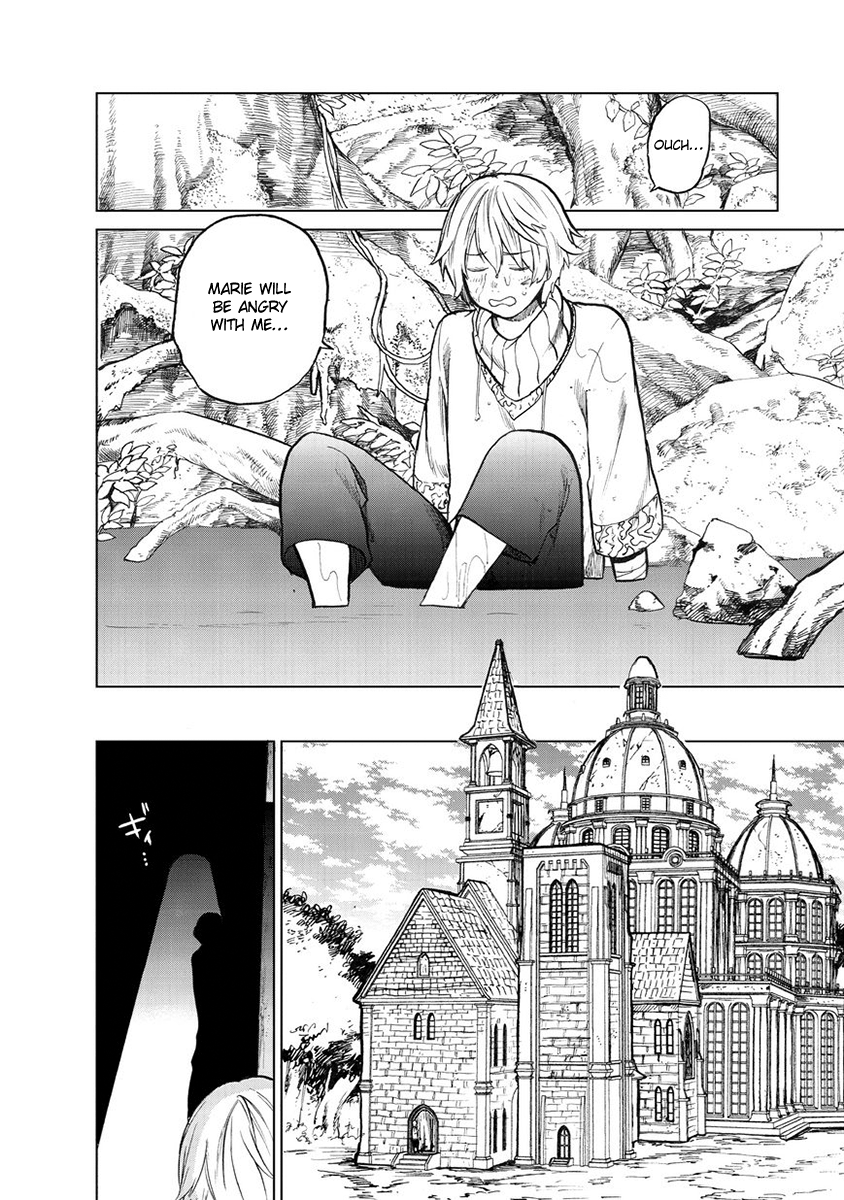 Saihate no Paladin The boy in the city of the dead 第20页