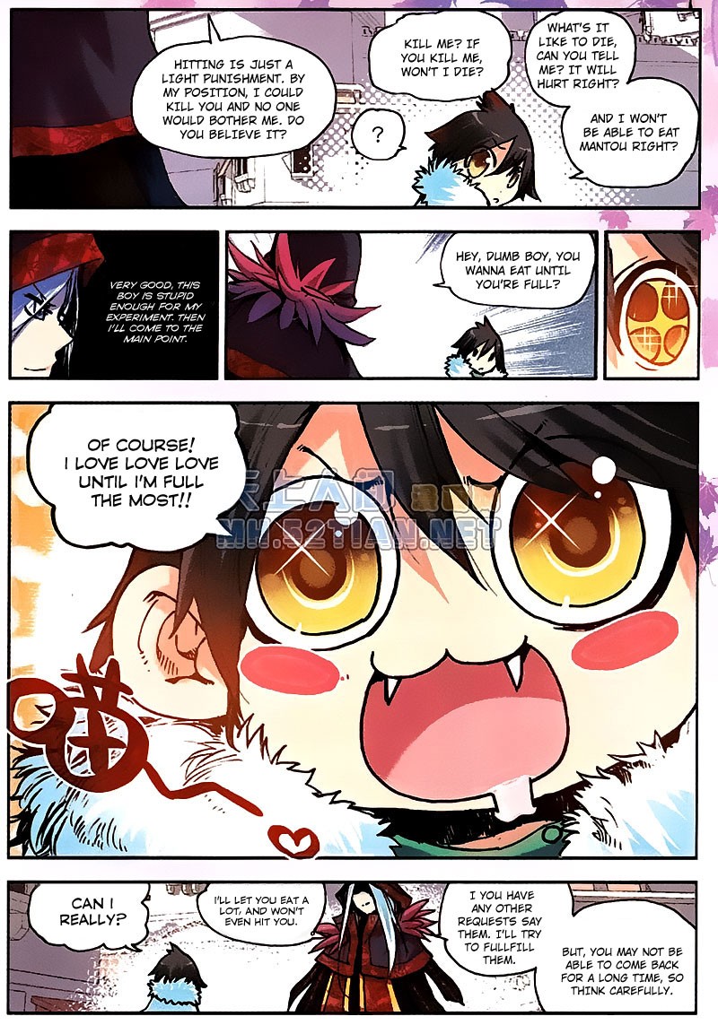 Kind Ah-Dai The Alchemist 第15页