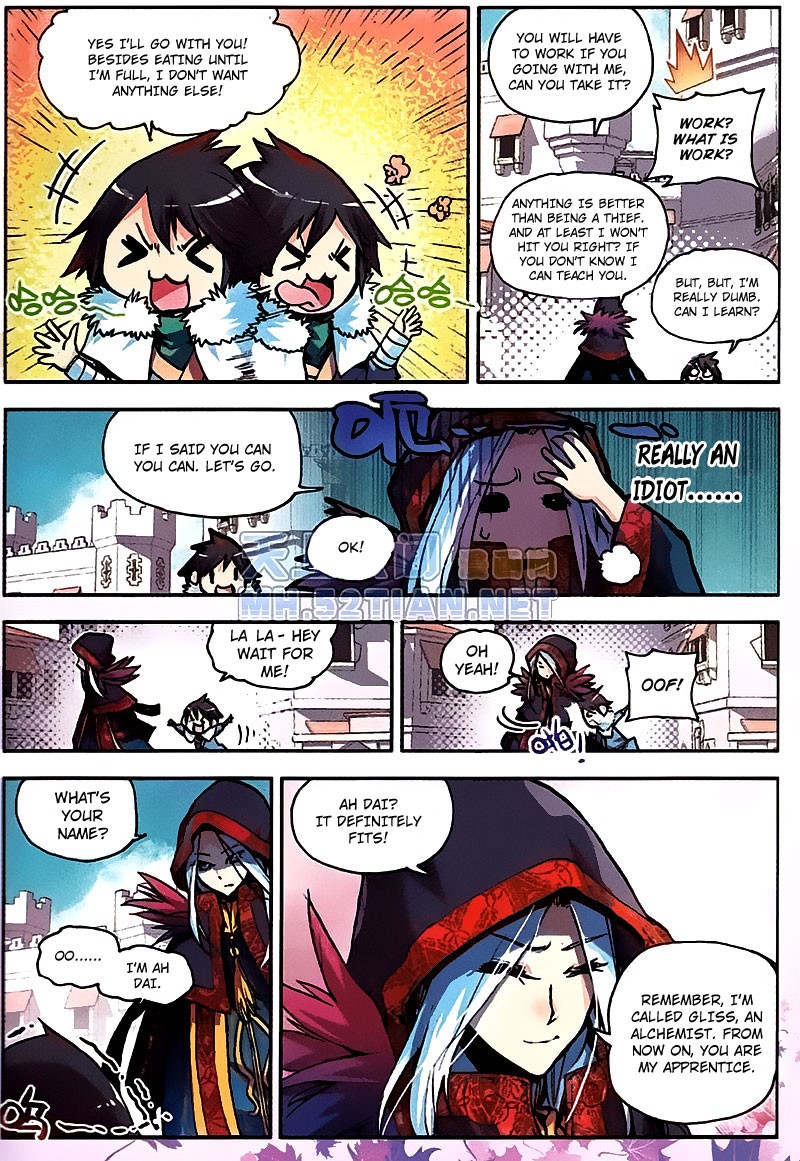 Kind Ah-Dai The Alchemist 第16页