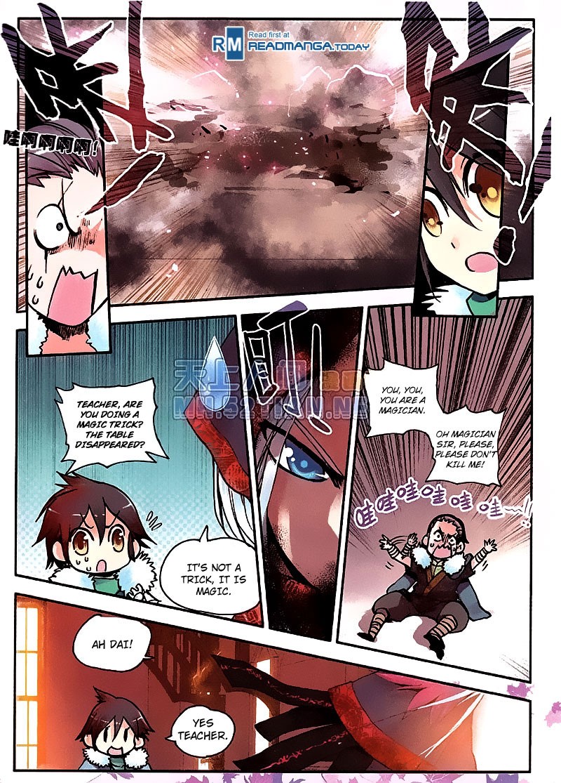 Kind Ah-Dai The Alchemist 第24页