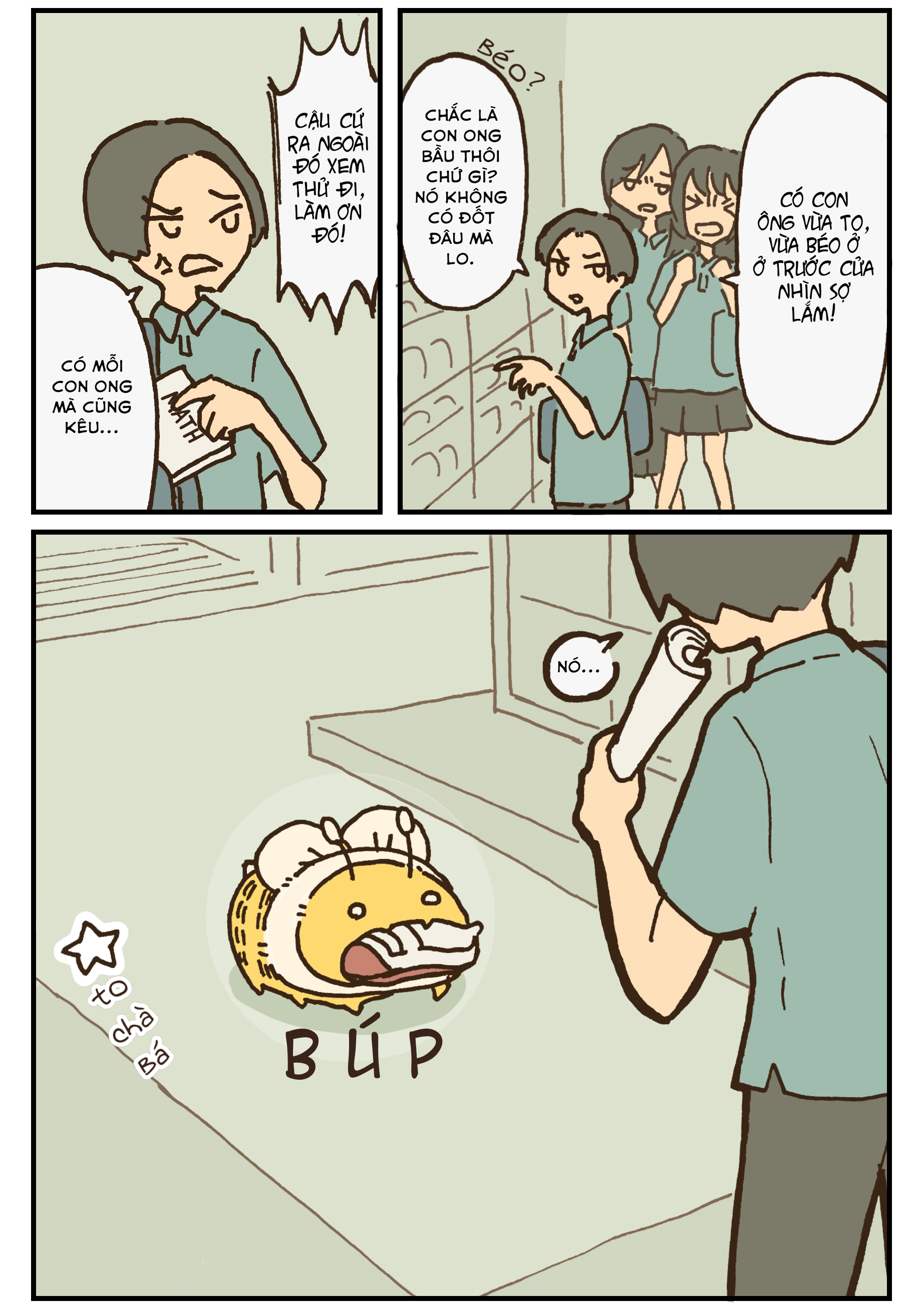 Dekai Hachi no Hanashi 第5页