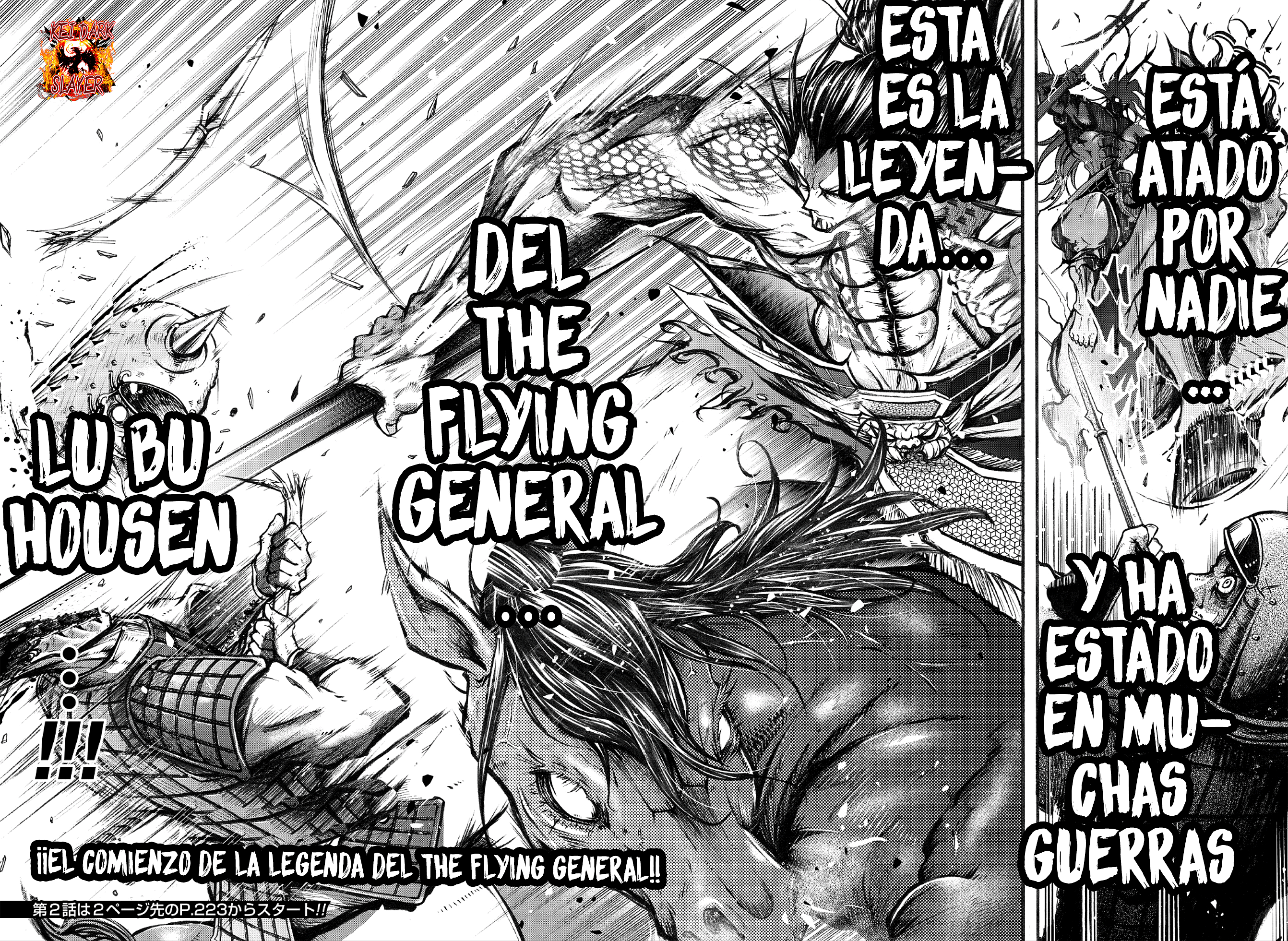 Shuumatsu no Valkyrie Ibun - Ryo Fu Housen Hishouden “The Flying General"-Lu bu Housen 第21页