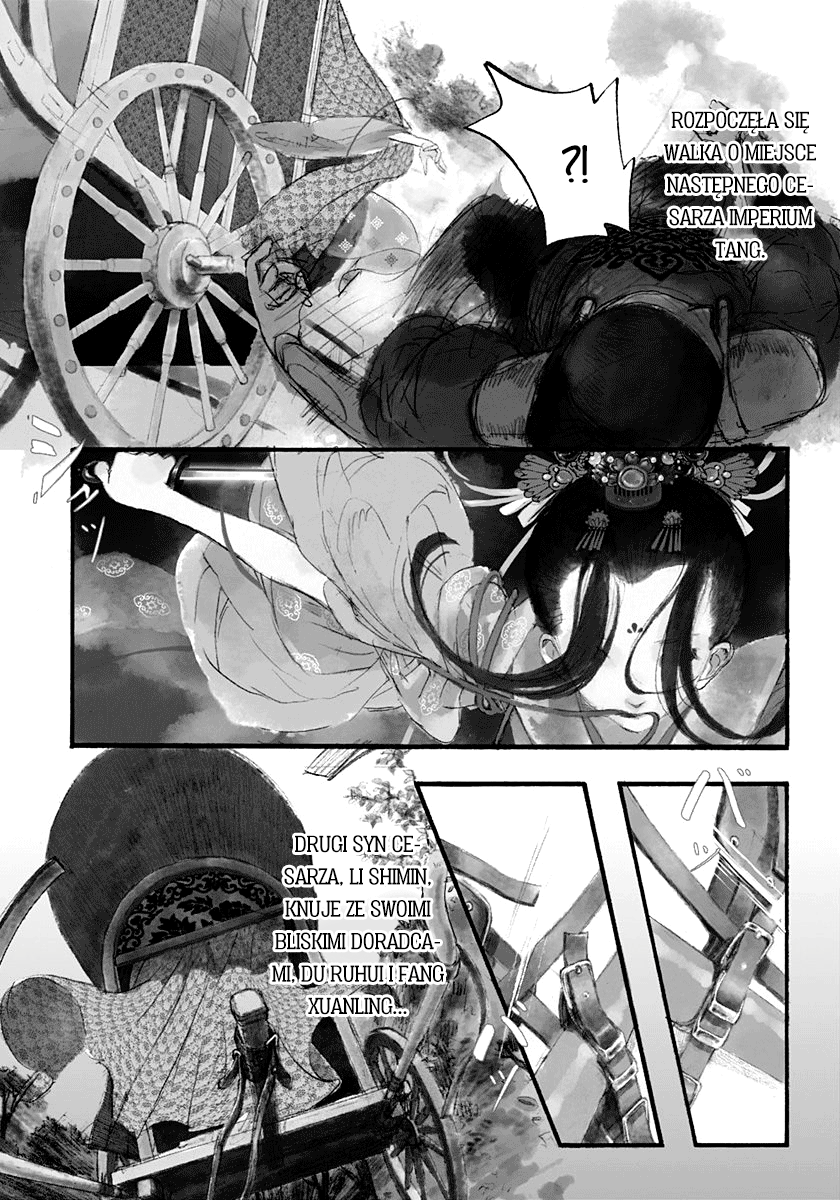 Song of the Long March Księżniczka z przepowiedni 第5页