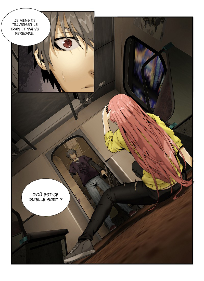 Death Field Ch. 1 第21页