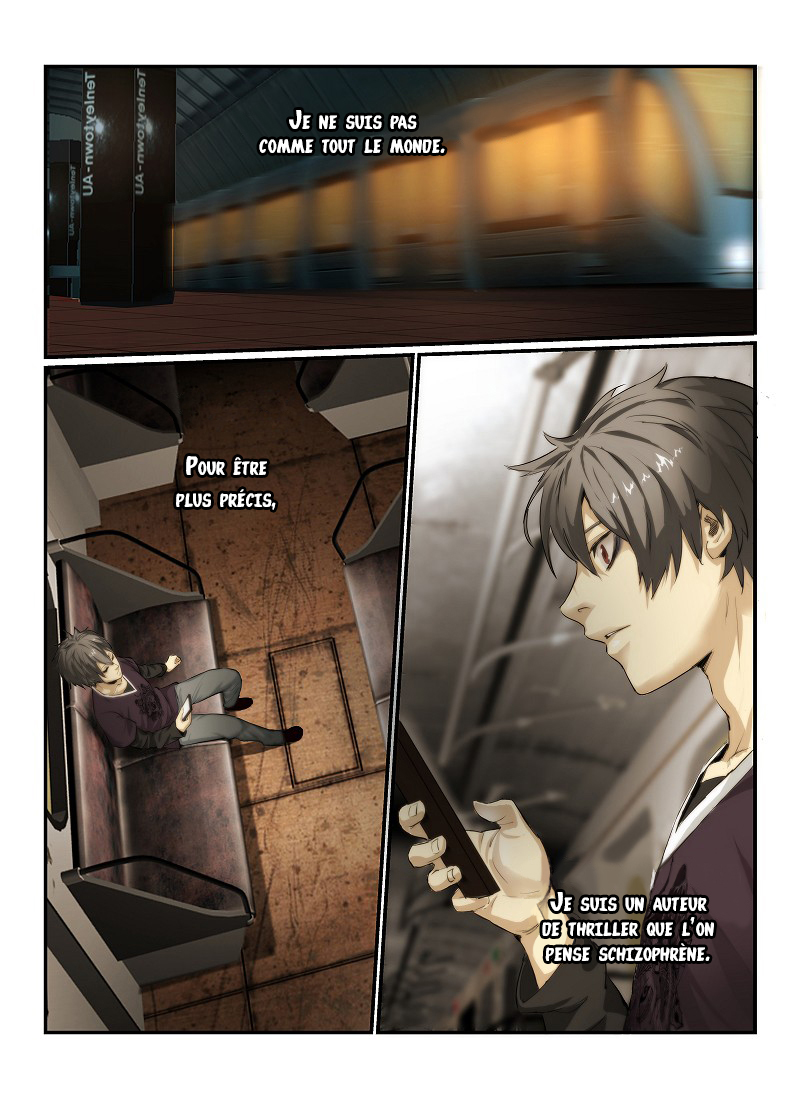 Death Field Ch. 1 第5页