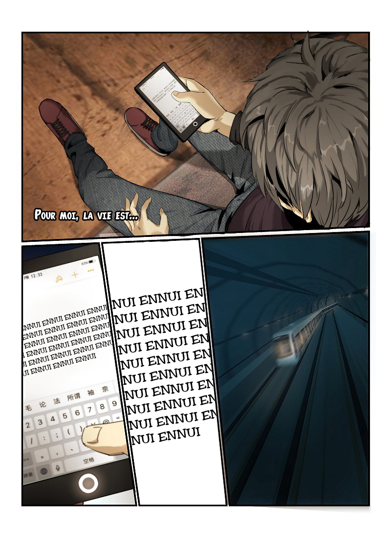 Death Field Ch. 1 第10页