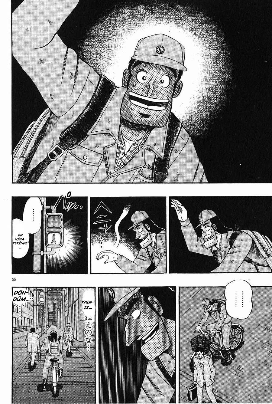 The Legend of the Strongest Man Kurosawa Bugün 第34页