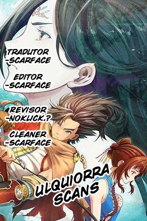 The Portal of Wonderland Ch. 0 第1页