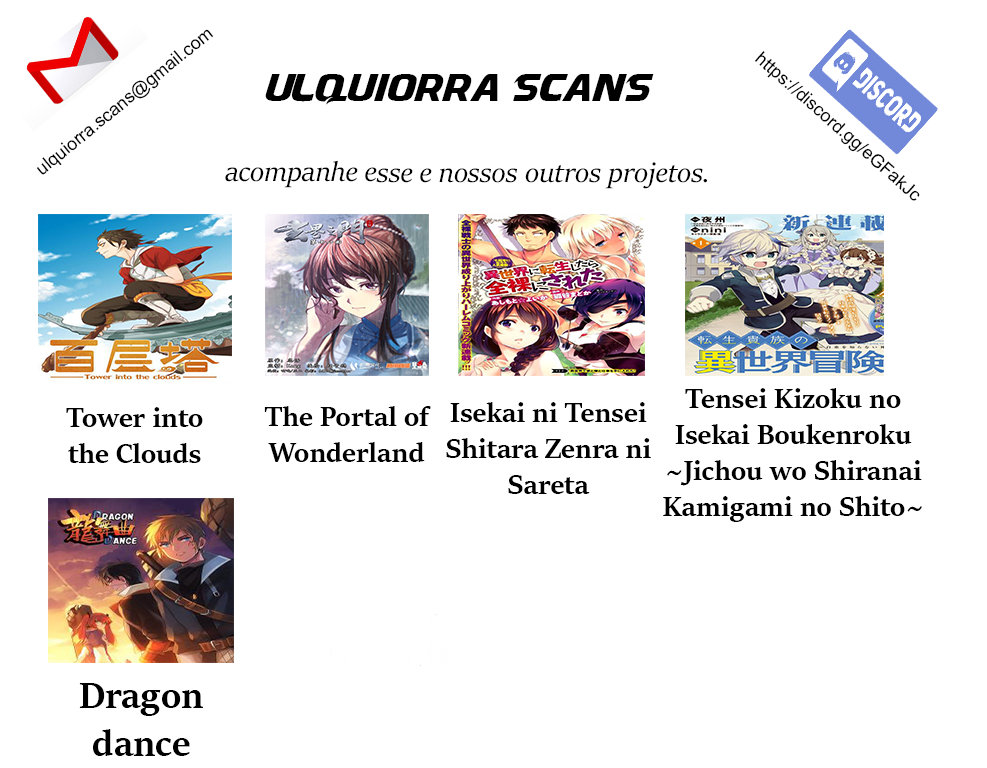 The Portal of Wonderland Ch. 0 第14页