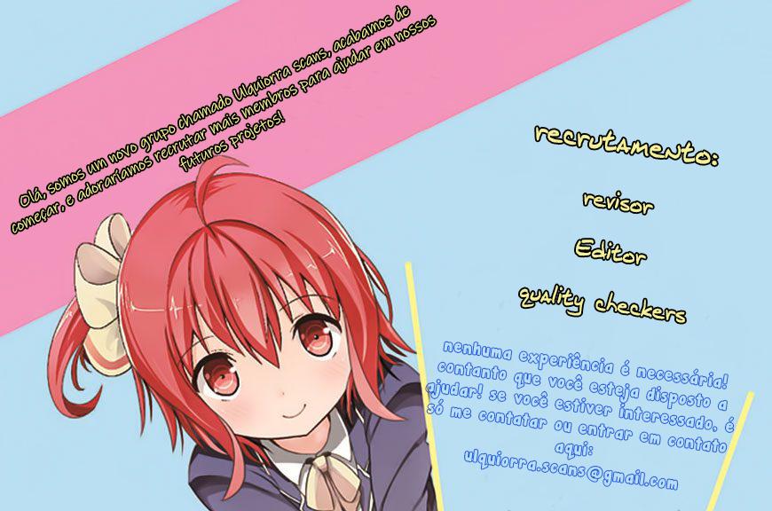 The Portal of Wonderland Ch. 0 第15页