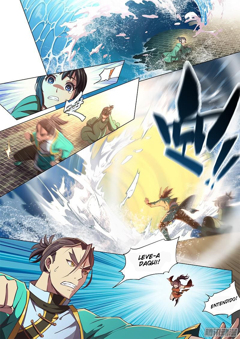 The Portal of Wonderland Ch. 0 第7页