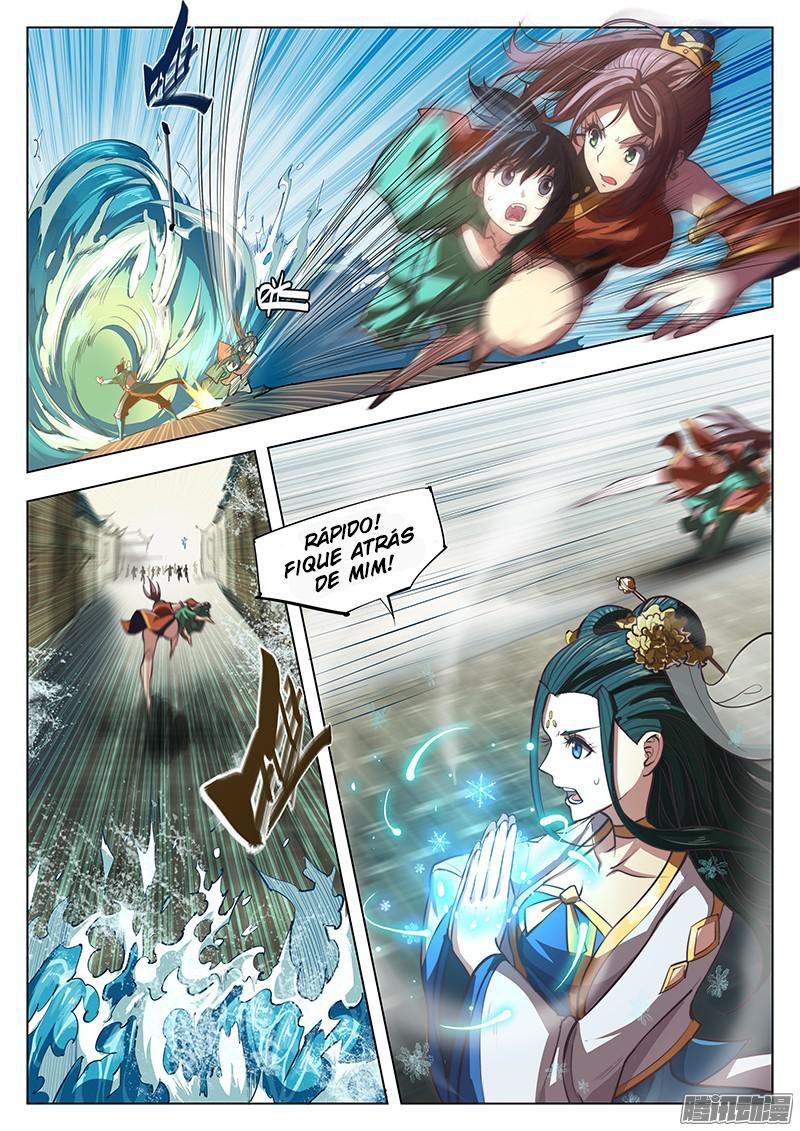 The Portal of Wonderland Ch. 0 第8页