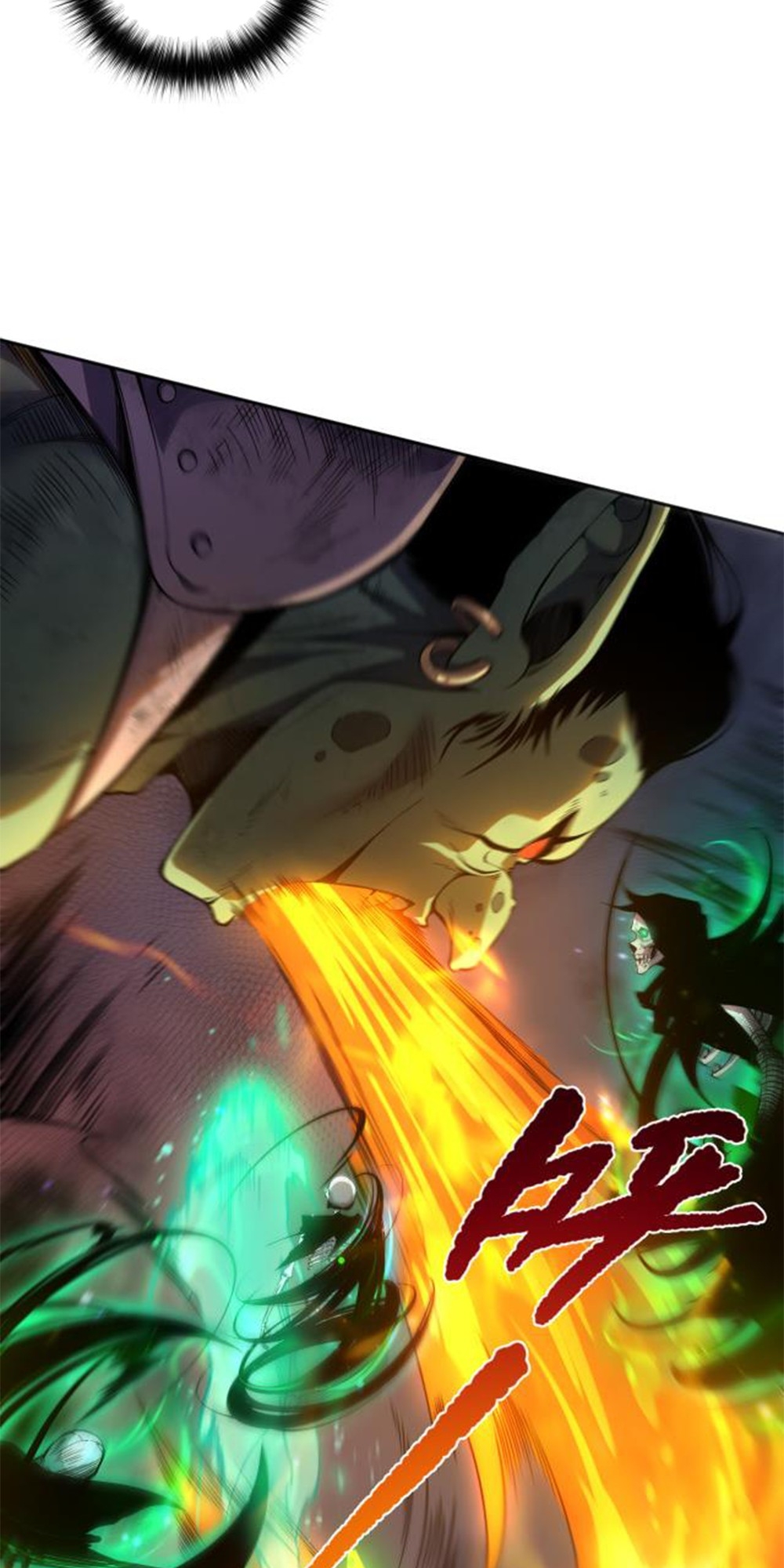 Si Ling Fashi! Wo Ji Shi Tianzai Ch. 6 第8页