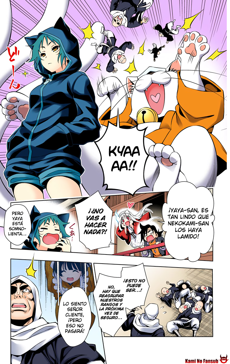 Yuragi-sou no Yuuna-san (Official Colored) El secreto del Yuragi-sou 第22页