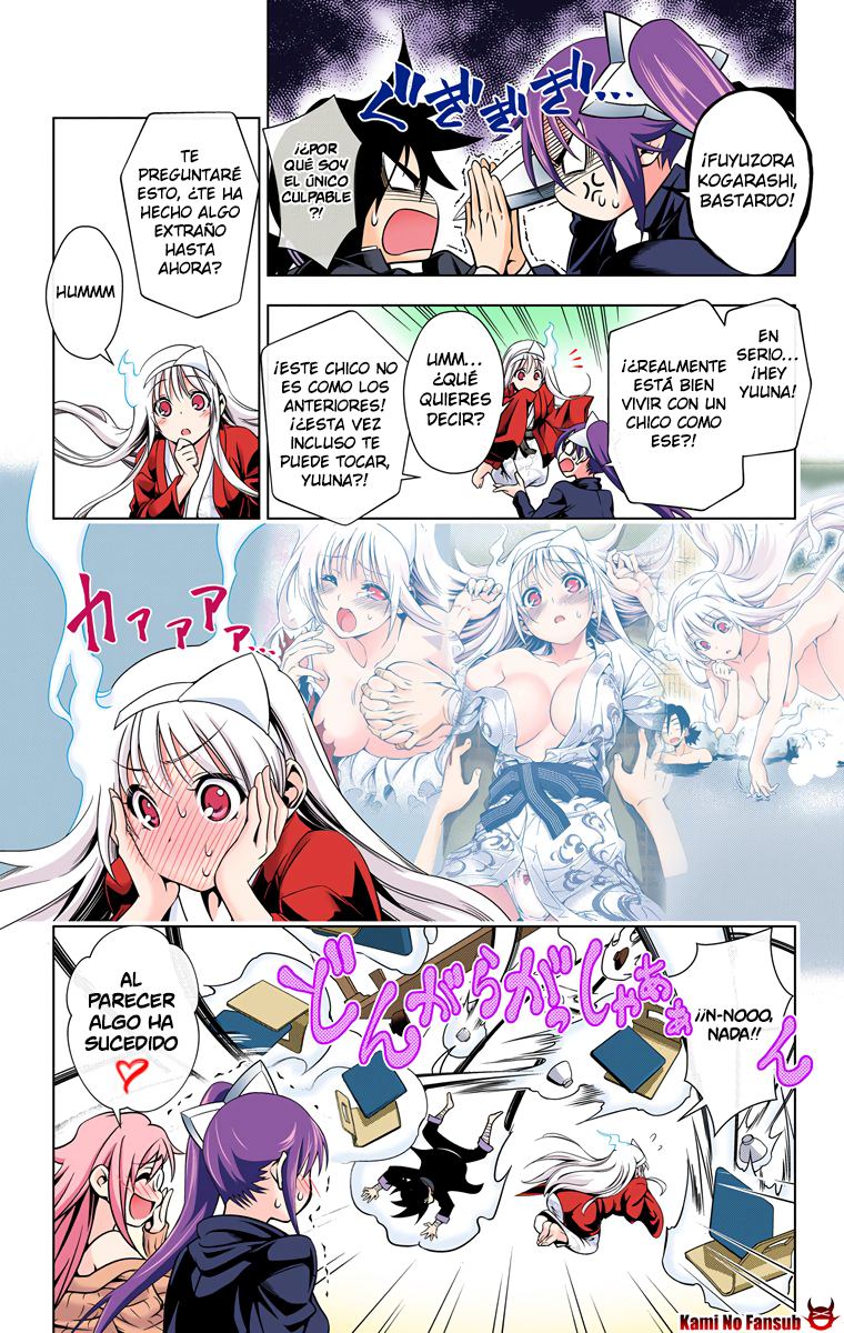 Yuragi-sou no Yuuna-san (Official Colored) El secreto del Yuragi-sou 第9页