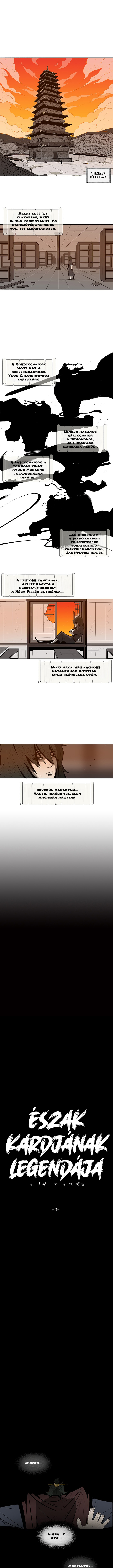 The Legend of the Northern Blade Vol. 1 Ch. 2 第5页