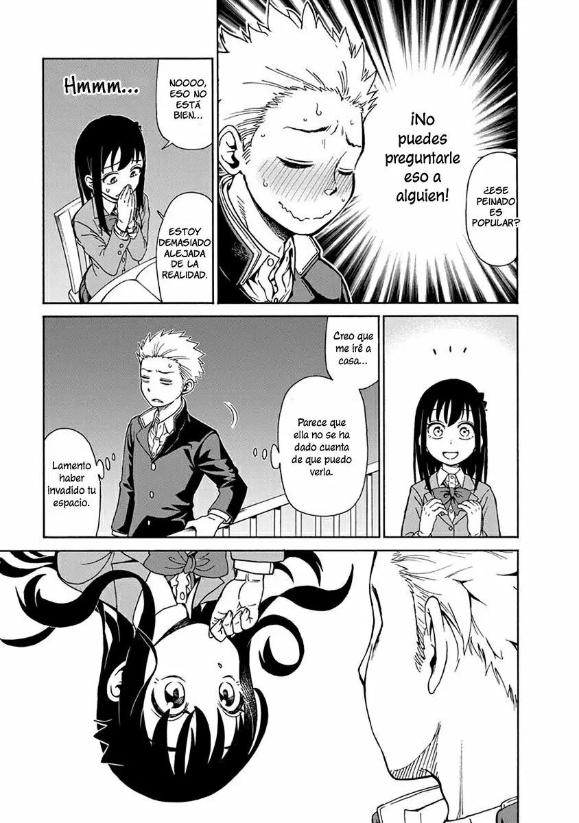 Ikenai Kanojo no Otetsudai Vol. 1 Ch. 1 第14页